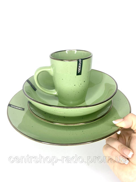 Ardesto Bagheria Тарілка обідня 26см Pastel green кераміка