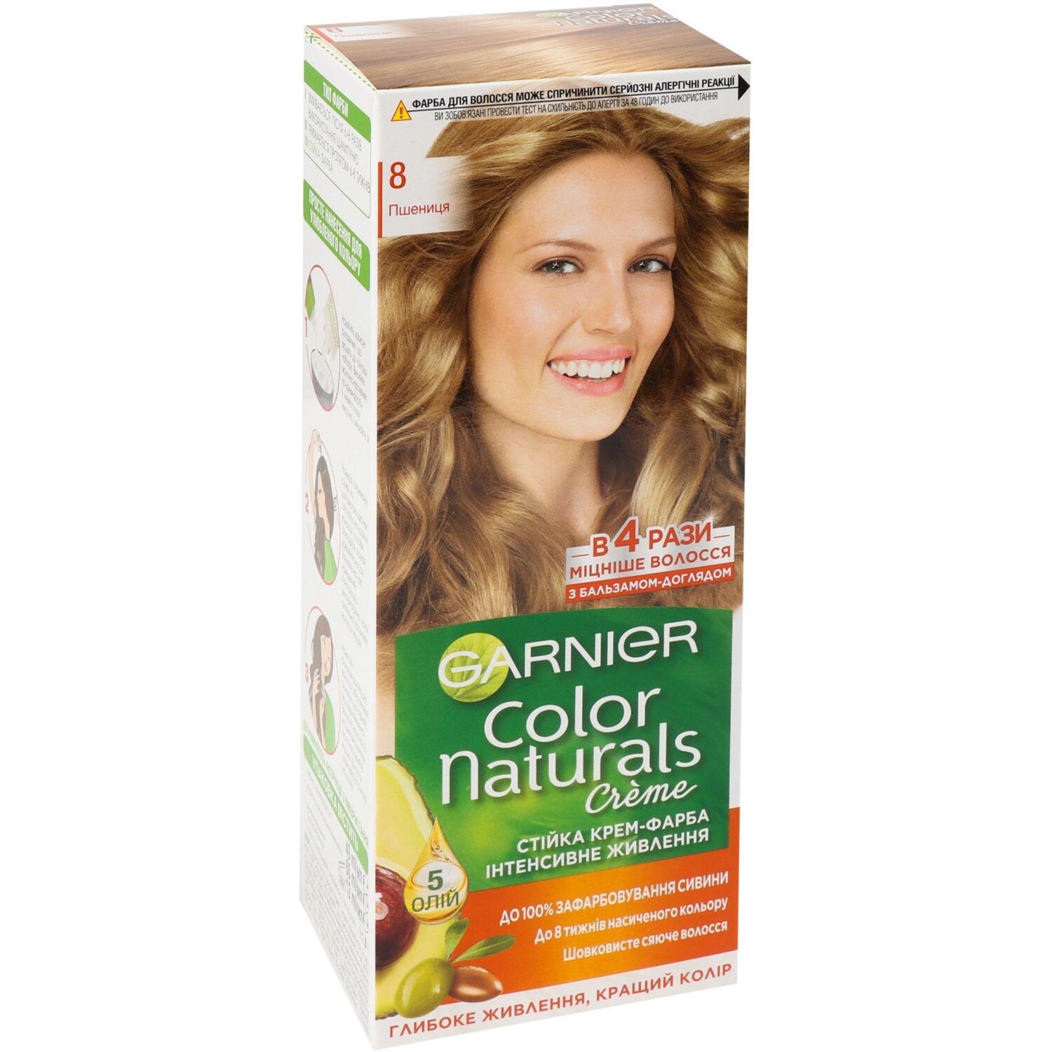 Фарба для волосся Garnier 8 пшеничний