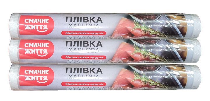 Плівка харчова 500м ПроДом — фото 4