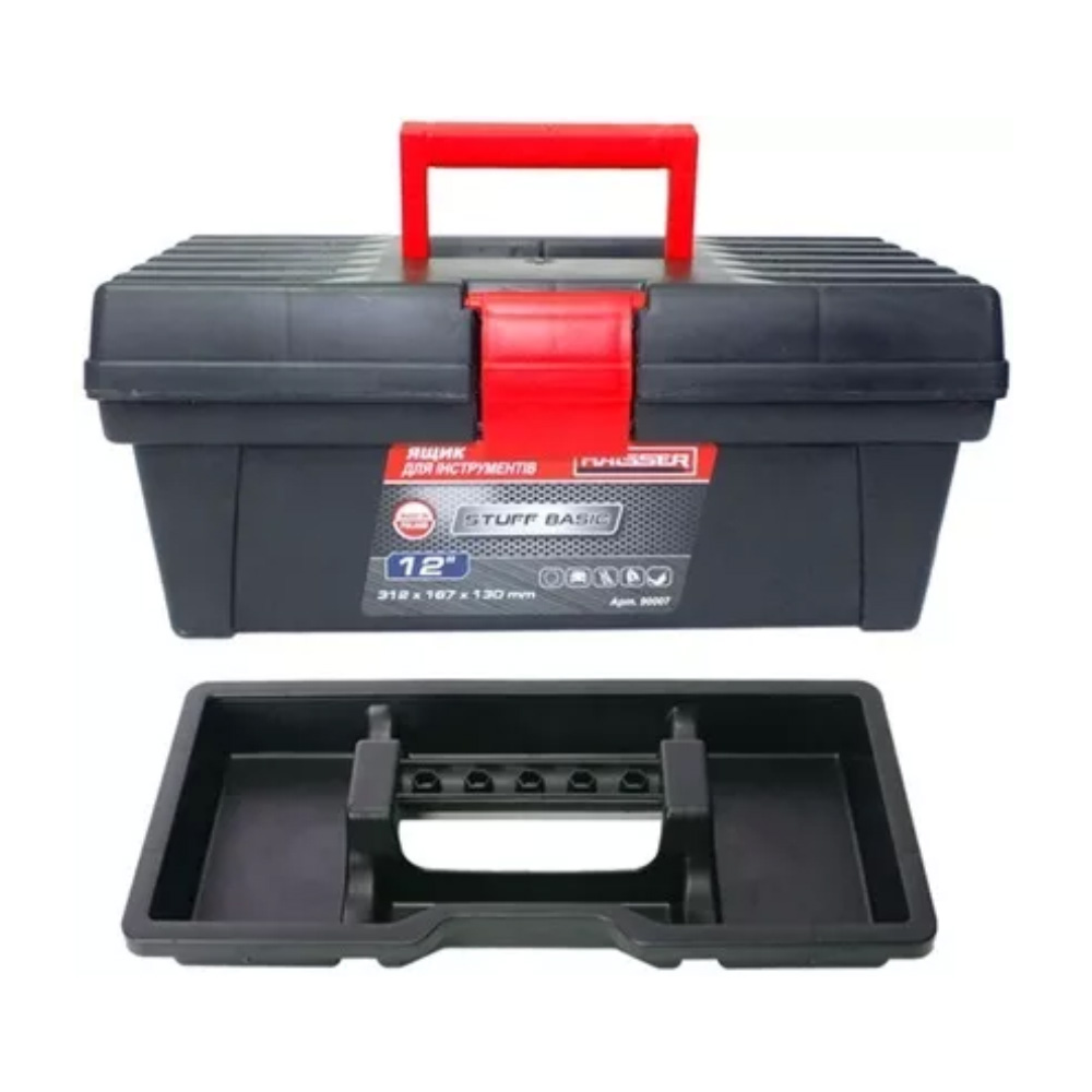 Ящик для інструментів 12" Stuff Basic 312*167*130 Haisser