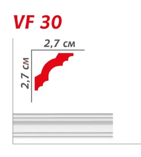 Плінтус полістірольний  Viva Style VF 30 (27*27*2м) (110шт/уп)