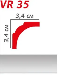 Плінтус полістірольний  Viva Style VR 35 (34*34*2м) (110шт/уп)