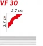 Плінтус полістірольний  Viva Style VK 30 (30*30*2м) (120шт/уп)