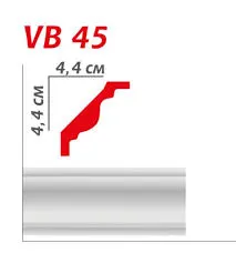 Плінтус полістірольний  Viva Style VB 45 (44*44*2м) (75шт/уп)