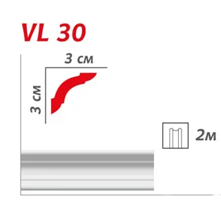 Плінтус полістірольний  Viva Style VL 30 (30*30*2м) (100шт/уп)