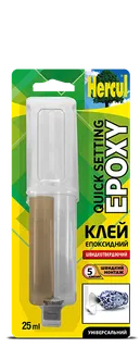 Клей Епоксидний Універсалний QUICK EPOXY 25мл в шприці