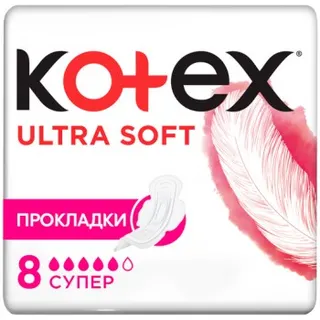 Котекс Ultra Soft Super 8шт (5к)  