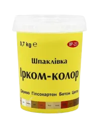 Шпаклівка Ірком 0,7 кг бук
