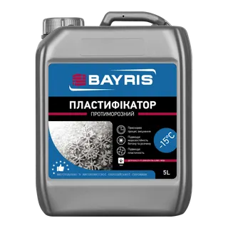 Байріс Пластифікатор для бетону +5-15°С  5 л