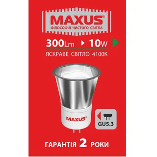 Maxus