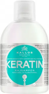 Kallos KJMN0843 шампунь з каротином1000мл