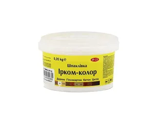 Шпаклівка Ірком 0,35 кг біла