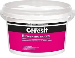 Ceresit (O) Пігментна паста зелена