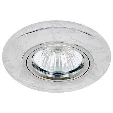 Світильник Feron 8686-2 (SMD2835) MR16/G5.3 срібло