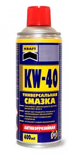 Змазка проникаюча KW-40 400мл KRAFT