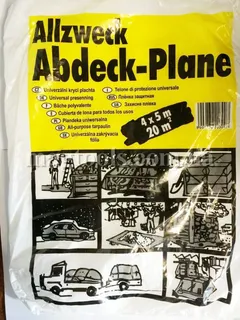 Плівка All-plane захисна 7 мк, 4х5 м