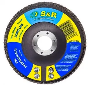 Коло пелюсткове S&R125*22,2 Р40