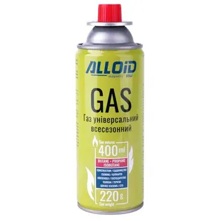 Газ в балоні 220 гр ALLOID  (від -20°C до +40°C)