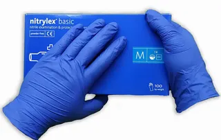 Рукавиці нітрилові nitrulex basic S 7- чорн