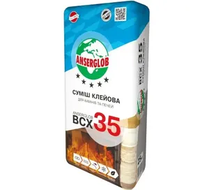 Anserglob BCX 35 Клей для облицювання камінів та печей 160° 25кг