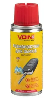Розморожувач замків VOIN 100мл