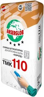 Ancerglob TMK110 Суміш штукатурна-короїд 2,5мм біла 25кг