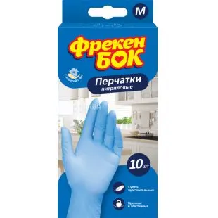 Рукавиці нитрилові 10 шт -в упаков. Фрекен Бок  M 8р