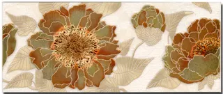 Fiori бежевий 23*9,5