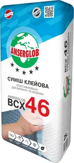 Для мармуру та мозаїки