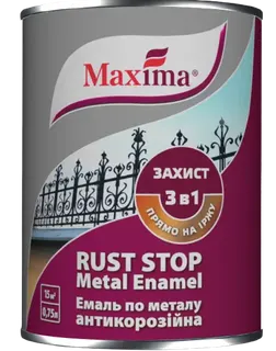 Емаль Maxima 3в1антикор гладка чорна 0,75л
