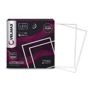 Світильник Velmax LED 40W рамка 595*595mm 6200K. 3500Lm з блоком живл