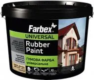 Фарба Farbex резинова Універсальна 3,5 кг біла