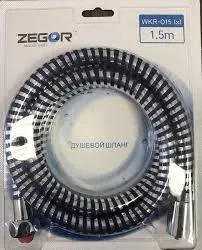 Душовий шланг Zegor WKR-015, з ідендифікацією температури,150 см