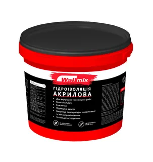 Wallmix гідроізоляція акрилова 4,2кг (3л)