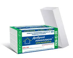 Пінопласт ПСБ-С-25 Добрий  20*500*1000 мм (30шт/уп.)EPS 80.15.1 кг/м3