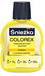 Колорекс Снєжка №12 жовтий сонячний