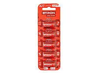 Батарейки Etron Mega Power A23-C5 12V алкалайн блістер /5шт/поштучно