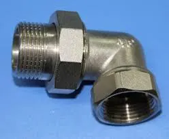 Американка кутова нікель Fado ЗВ 3/4"