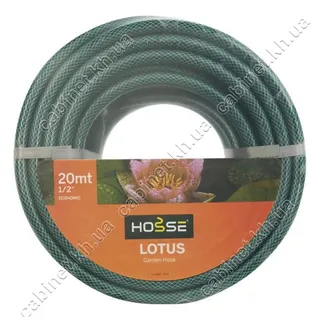 Шланг арм. поливальний садовий ЛІіто/Hosse LOTUS 1/2 30м