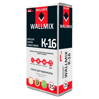 Wallmix K-16 Клей для плитки термостійкий 25кг/для камінів та печей/