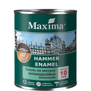 Емаль Maxima МОЛОТКОВА 3в1антикор чорна 0,75л
