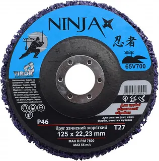 Круг зачисний неткан мякий 125*22*13 Р46 чорн, NINJA