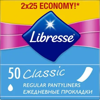 Лібрес Класік Пантілайнерс Регулар 50шт (щоденки голубі)