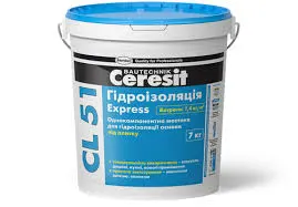 Гідроізоляційна мастика Ceresit CL51 7 кг(5л) (під плитку)