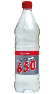 Розчинник  Р-650  1 л Хімрезерв