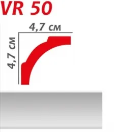 Плінтус полістірольний  Viva Style VR 50 (47*47*2м) (50шт/уп)