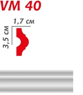 Плінтус полістірольний  Viva Style VM 40 (35*17*2м) (90шт/уп)