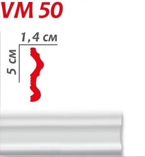 Плінтус полістірольний  Viva Style VM 50 (50*14*2м) (105шт/уп)