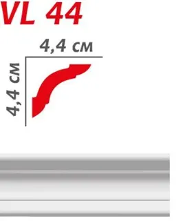 Плінтус полістірольний  Viva Style VL 44 (44*44*2м) (60шт/уп)