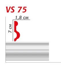 Плінтус полістірольний  Viva Style VS 75 (70*18*2м) (40шт/уп)